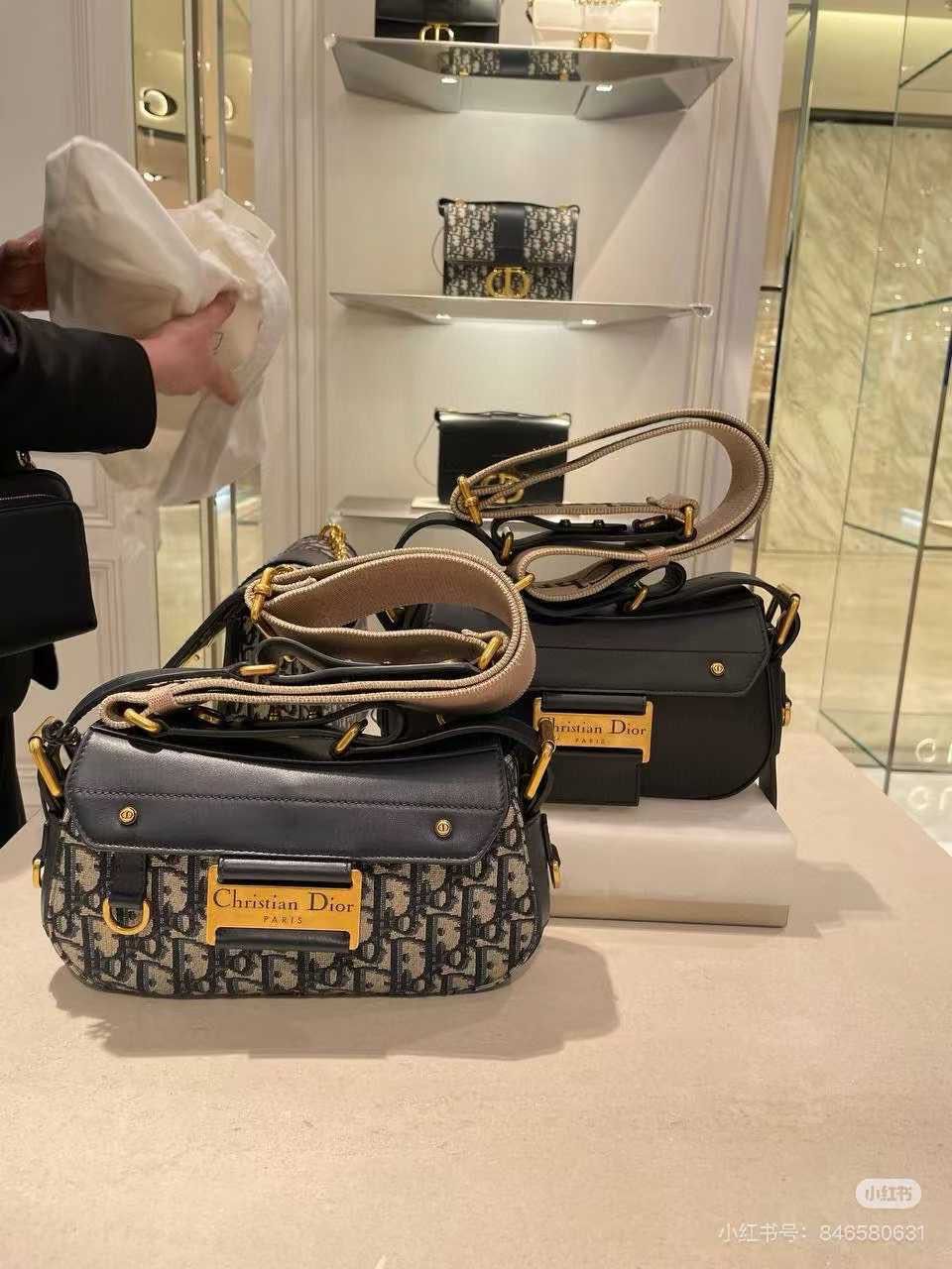Dior Vibe D-print canvas bag